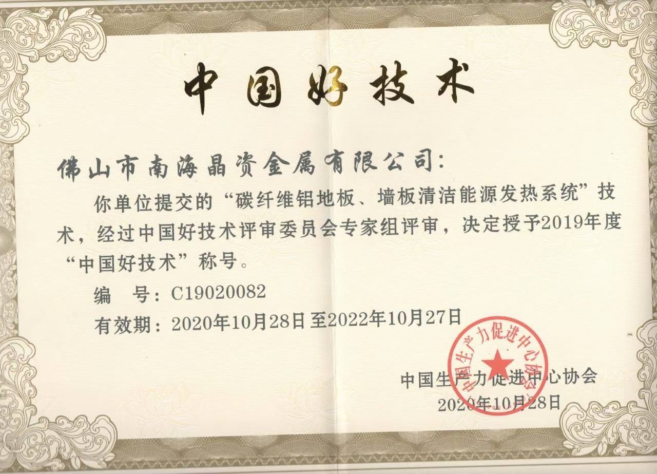 fc824b47c5b7e1288ce41d80509ae287